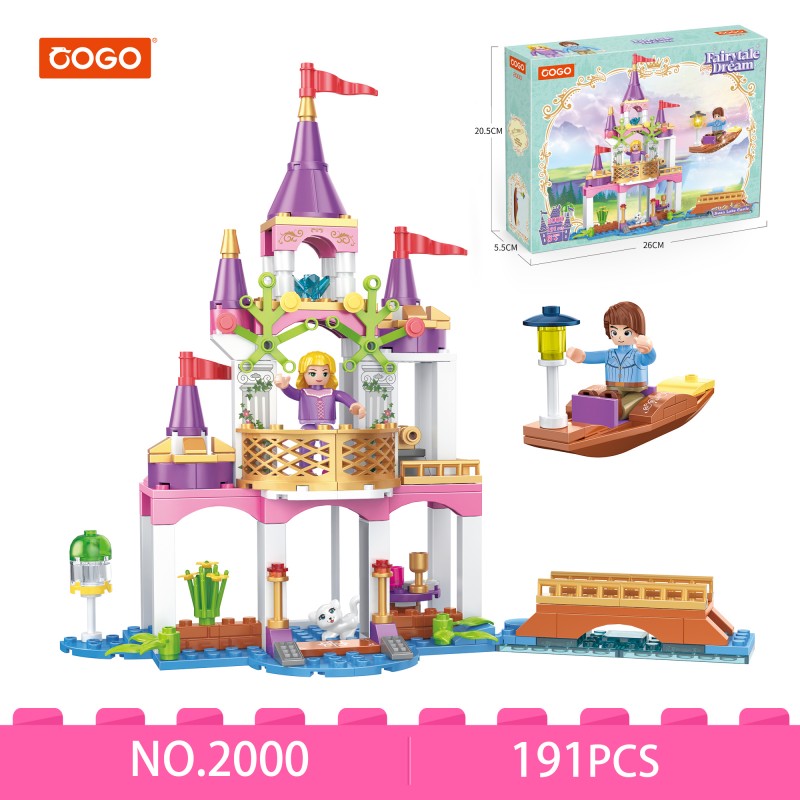 COGO 191PCS Girls Castle Building Block Toy