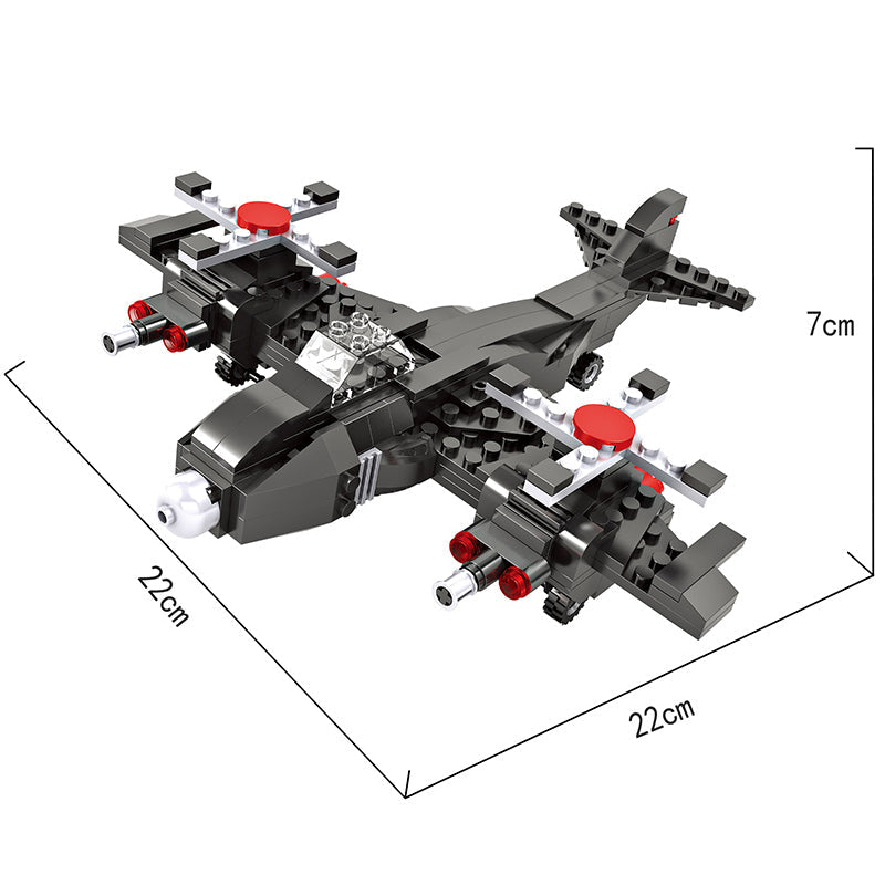 COGO 231PCS Creative One-Change Three-In-One Series Building Block Toys