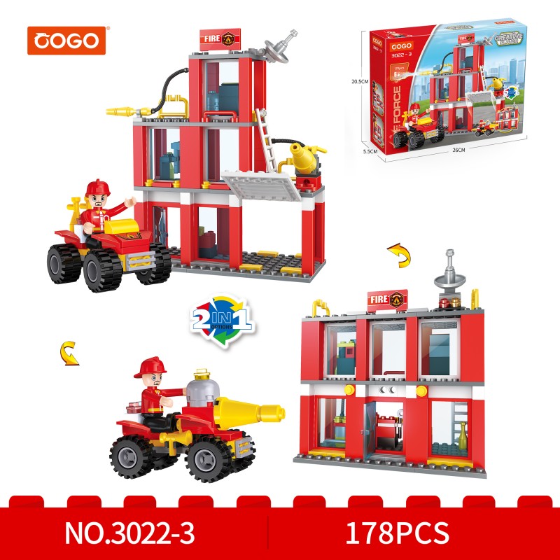 COGO 178PCS 2-In-1 Fire Building Building Block Toy
