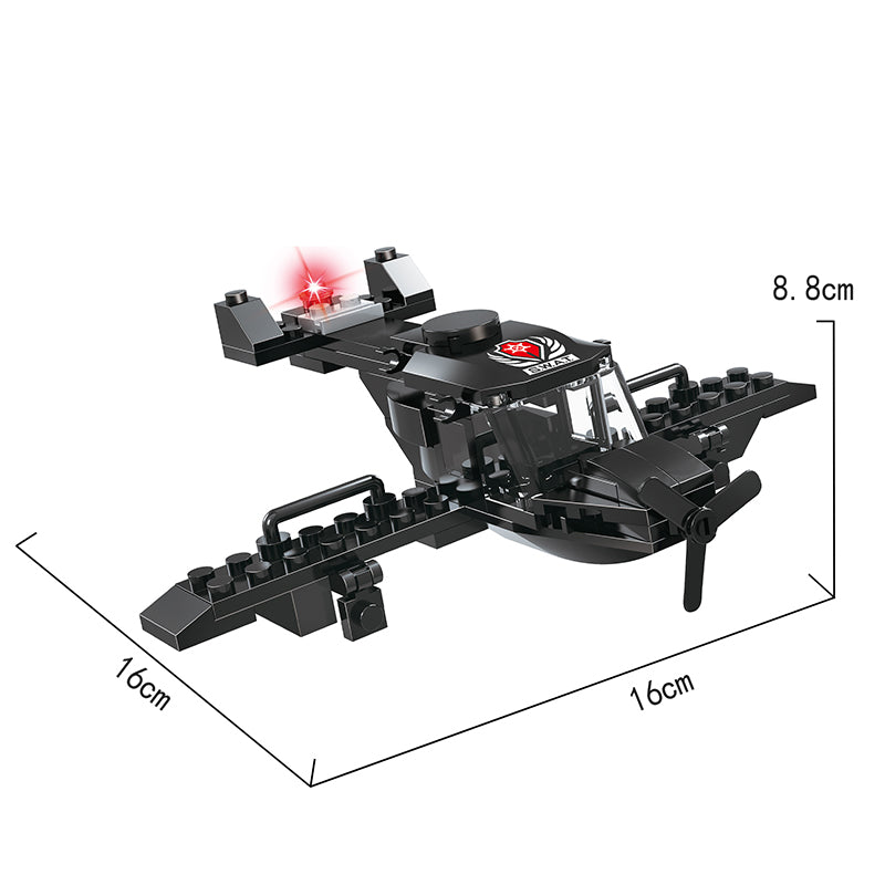 COGO 733PCS Eight Types Of City Swat Building Block Toys
