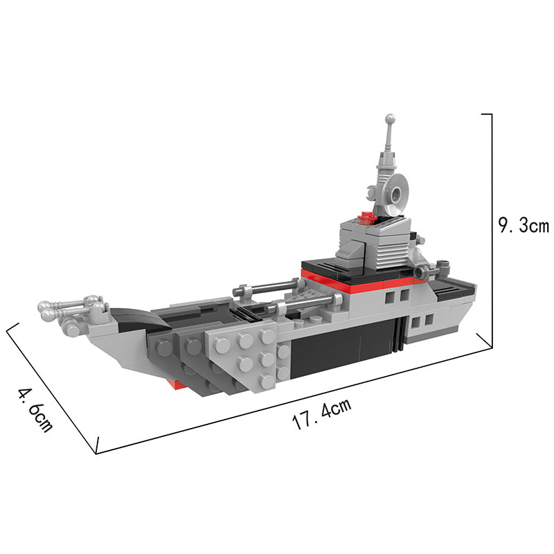 COGO 594PCS Four-In-One Warship Building Block Toy