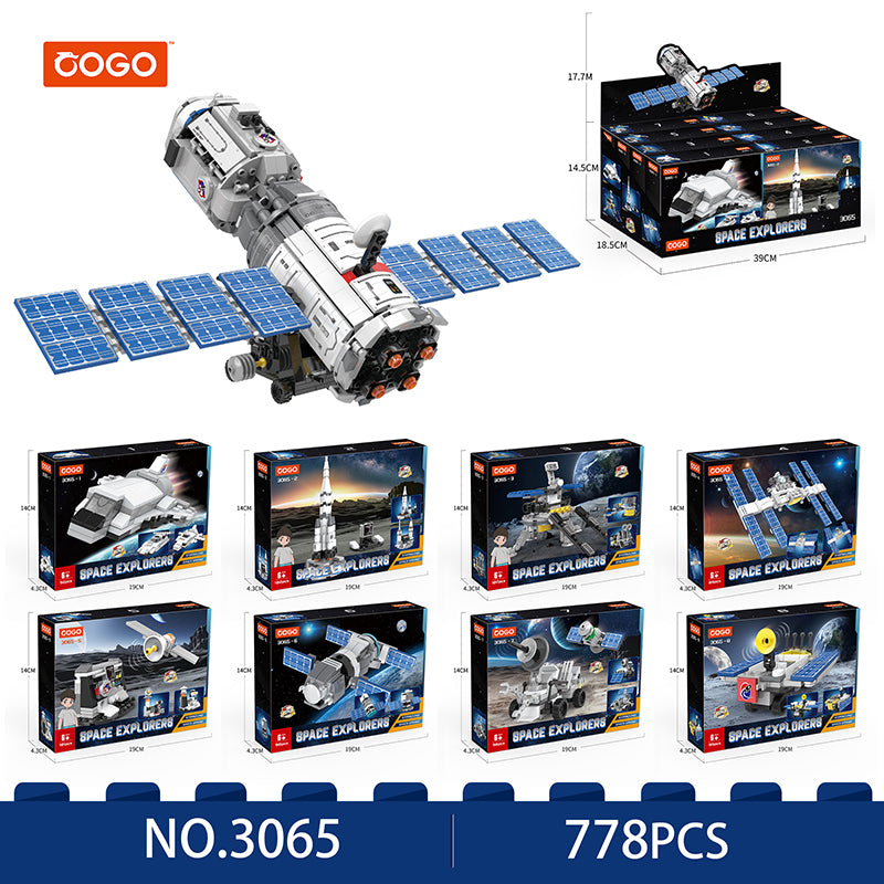 COGO 8-In-1 Aerospace Building Block Toy