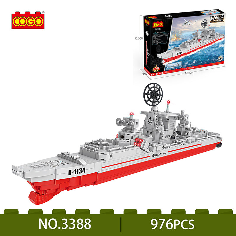 COGO 976PCS Military Series Building Block Toys