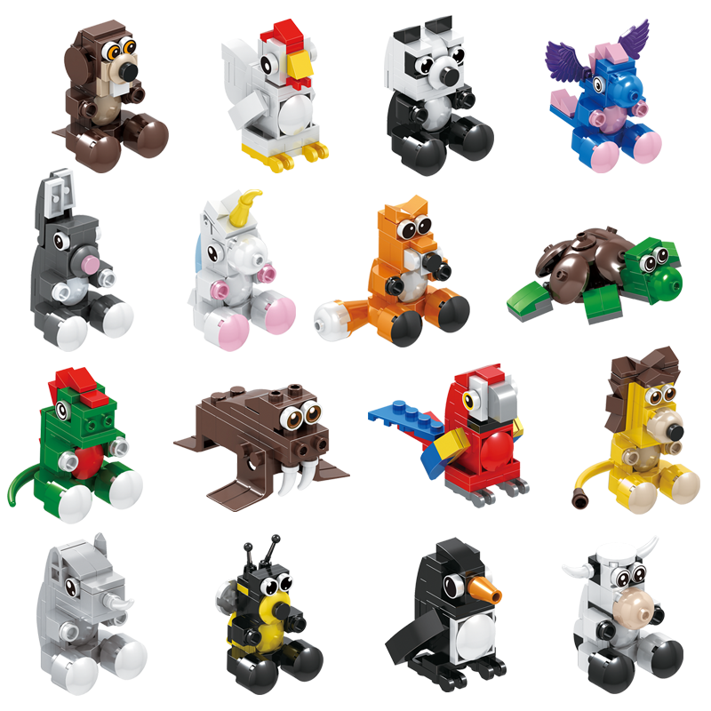 COGO 31-57PCS Sixteen Mini Animal Building Block Toys