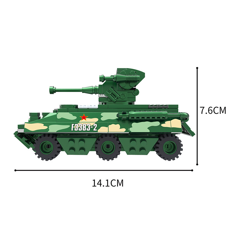 COGO 185PCS Military Armored Vehicle Building Block Toys