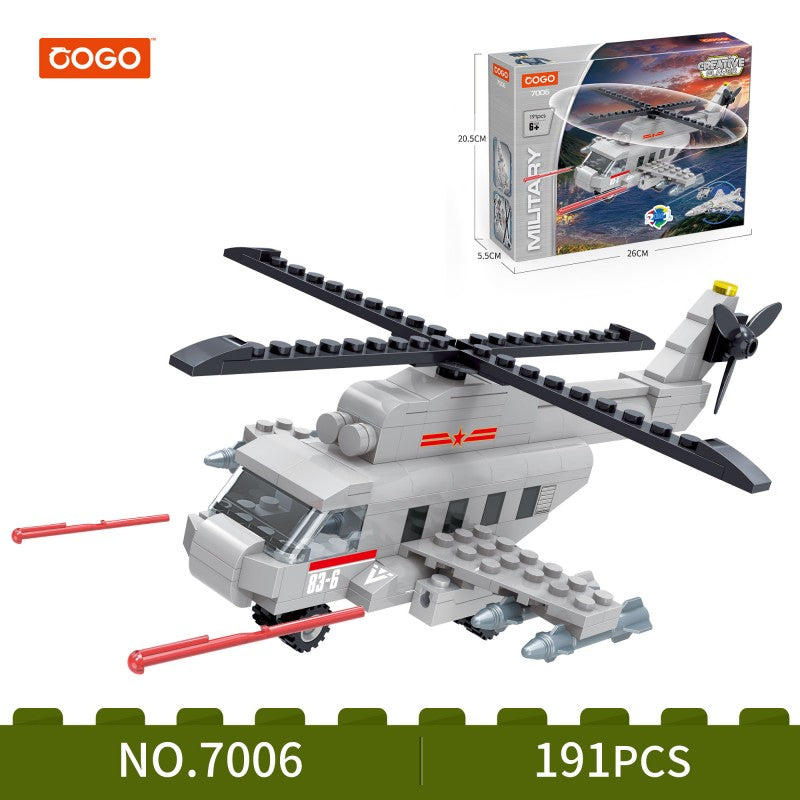 COGO 191PCS 军用直升机积木玩具