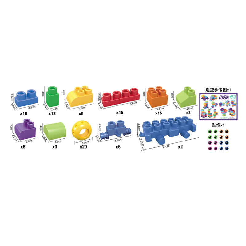 108Pcs Blocks