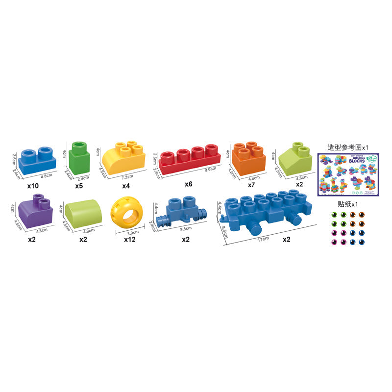 54Pcs Blocks