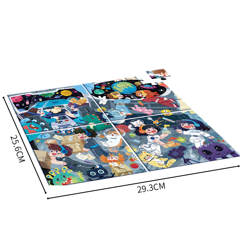 四合一拼图/73PCS