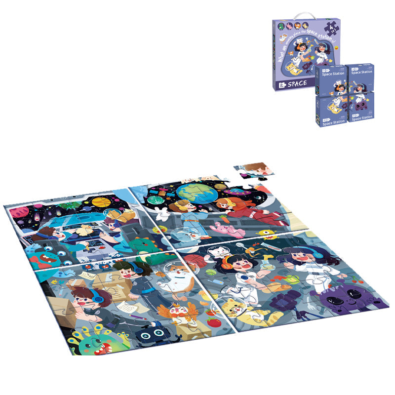 四合一拼图/73PCS