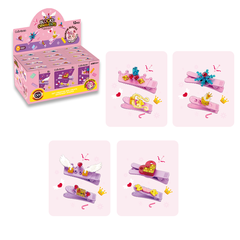 四款发夹饰品DIY小颗粒积木