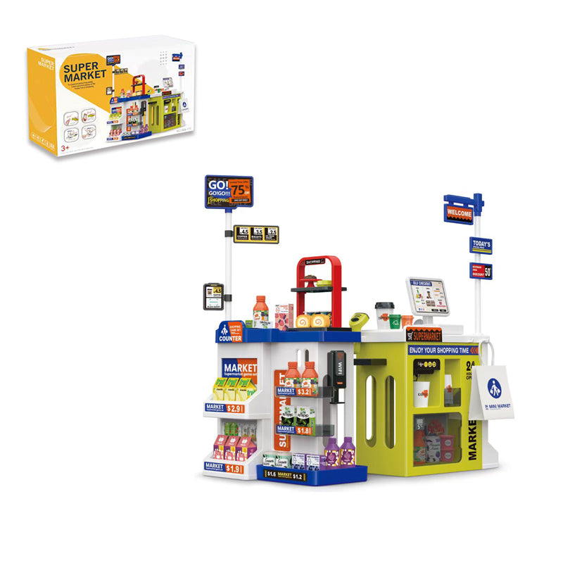 2 In 1 Super Market Set