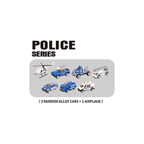 Parking Ground Set
