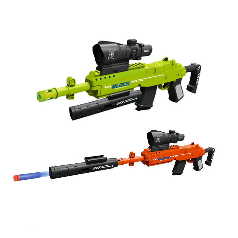 Suckinh-Disc Gun