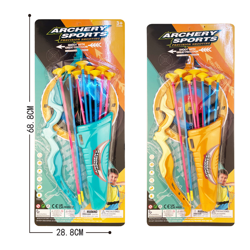 2 Asstd Arrow Blade