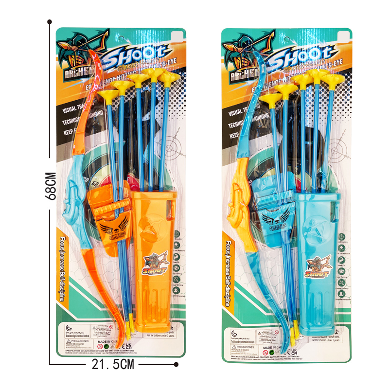 Arrow Blade 2-C Ass'D