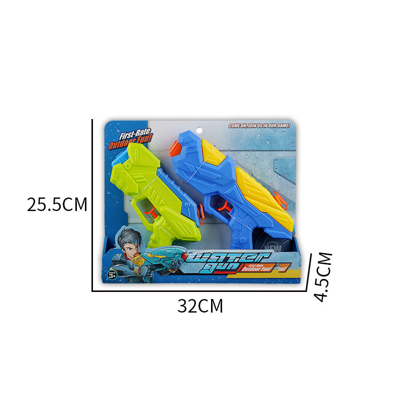 Water Gun