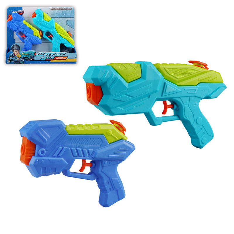 Water Gun