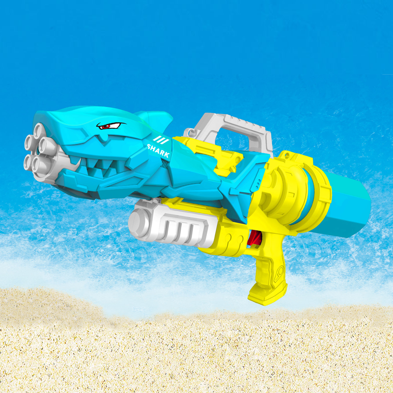 850Ml Water Gun