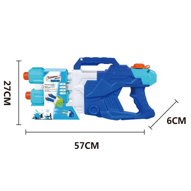 2400Ml Water Gun
