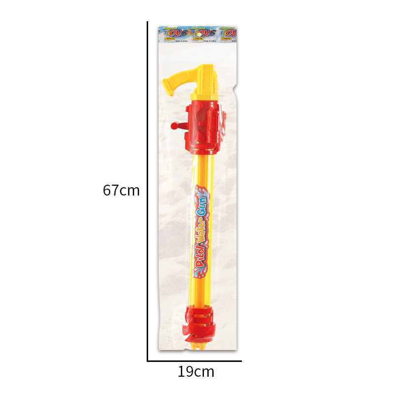 Water Gun 2-C Ass'D