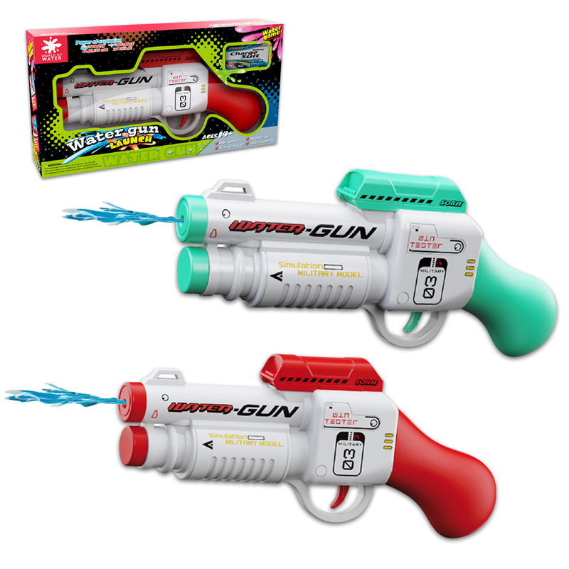 B/O Water Gun