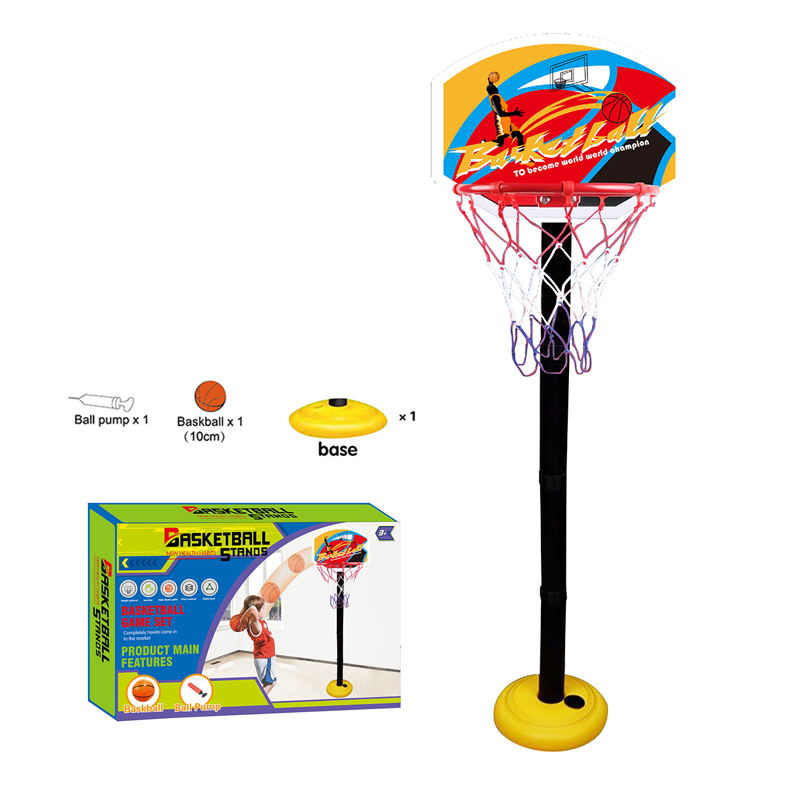 Basketball Rack Set