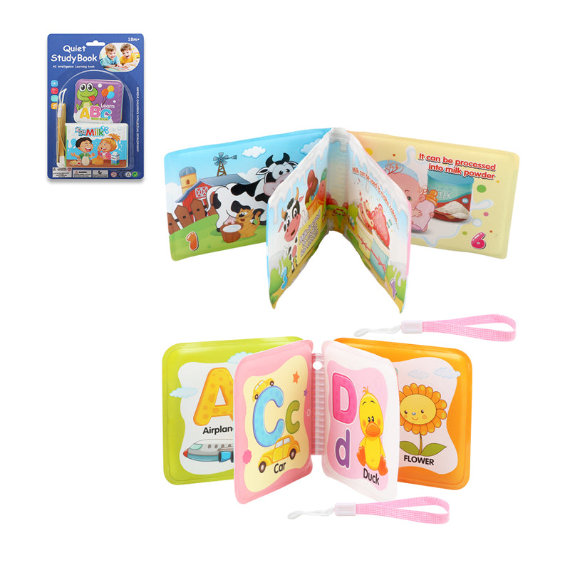 AI早教学习安静书/内含气囊BB叫