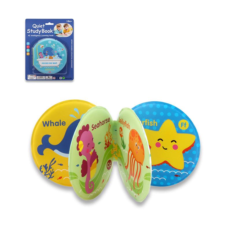 AI早教学习安静书/内含气囊BB叫