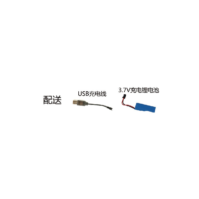 1:16 2.4G七通遥控一键喷雾七彩喷镀横移特技车/带灯光,车身包3.7V锂电池,USB线,遥控器2*AA无包电,配水瓶,七彩绿,七彩橙二色混装