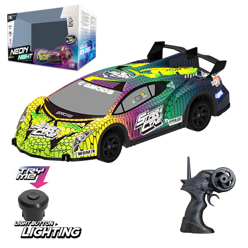 1:16 2.4G四通枪型遥控车/带灯光,TRY ME功能,车身7.4V锂电池,遥控器2*AA无包电