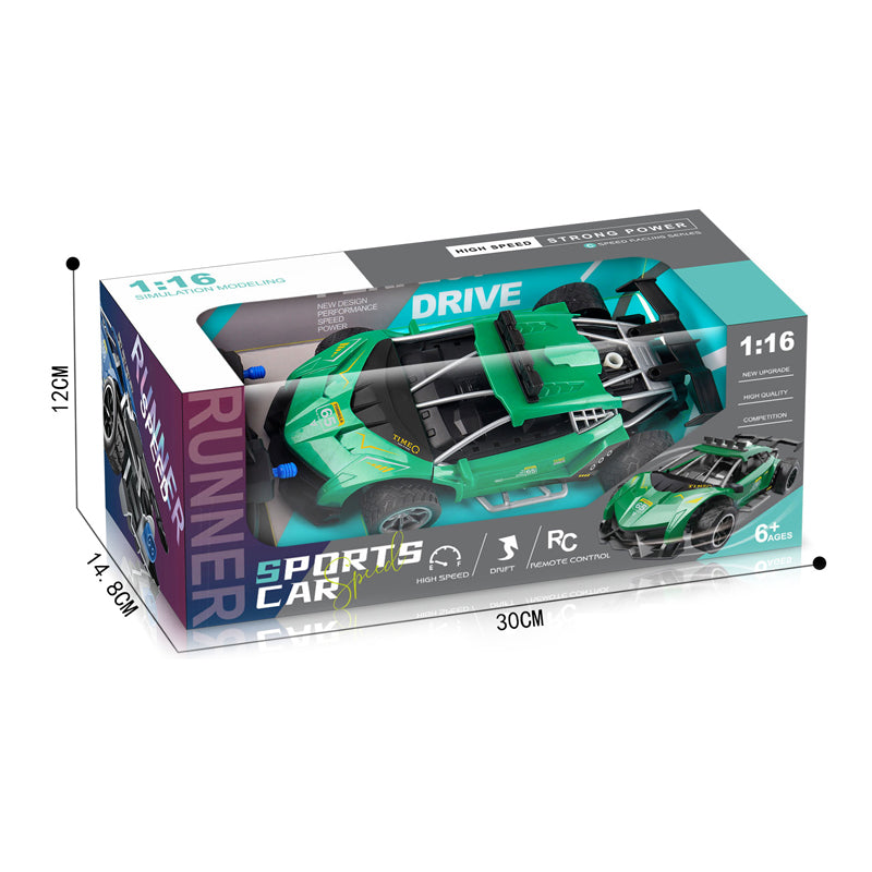 1:16遥控仿真兰博基尼赛车/车身3.7V锂电池1粒+USB包电,蓝绿二色混装