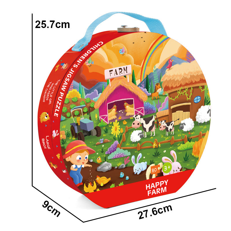 80Pcs Puzzle Game