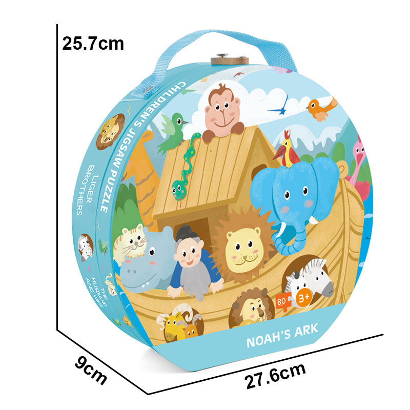 80Pcs Puzzle Game