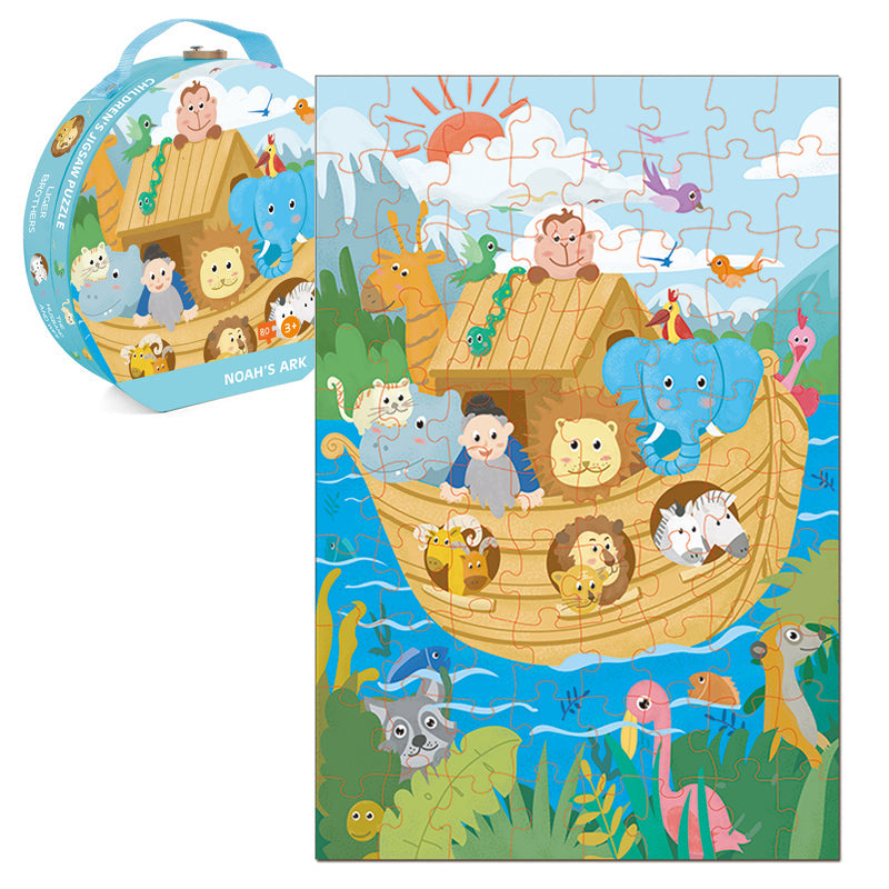 80Pcs Puzzle Game