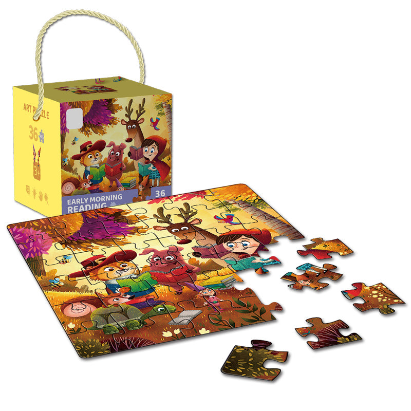 清晨朗诵会拼图/36PCS