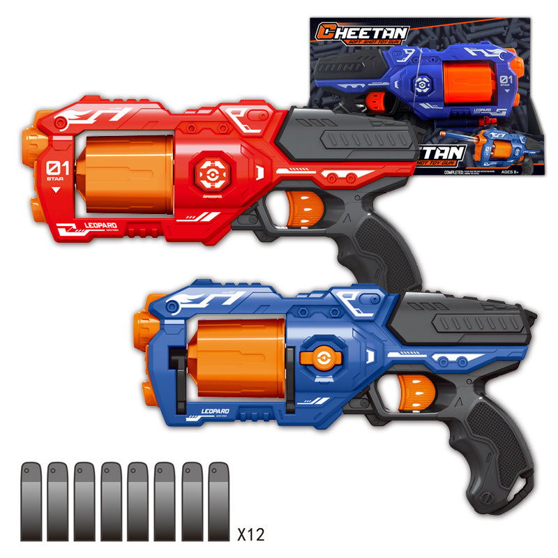 Soft Shot Gun/2-C Ass'D