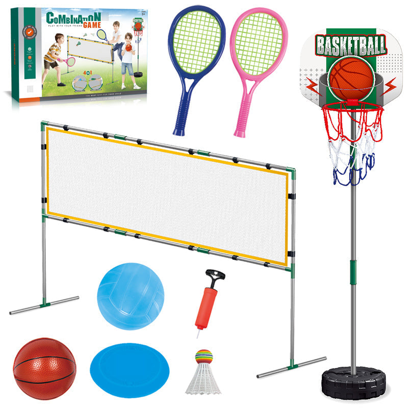四合一排球羽毛球飞盘篮球