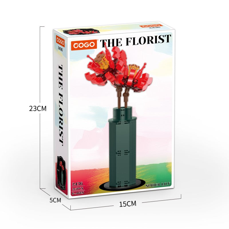 盆栽系列小颗粒积木-石蒜花/206PCS