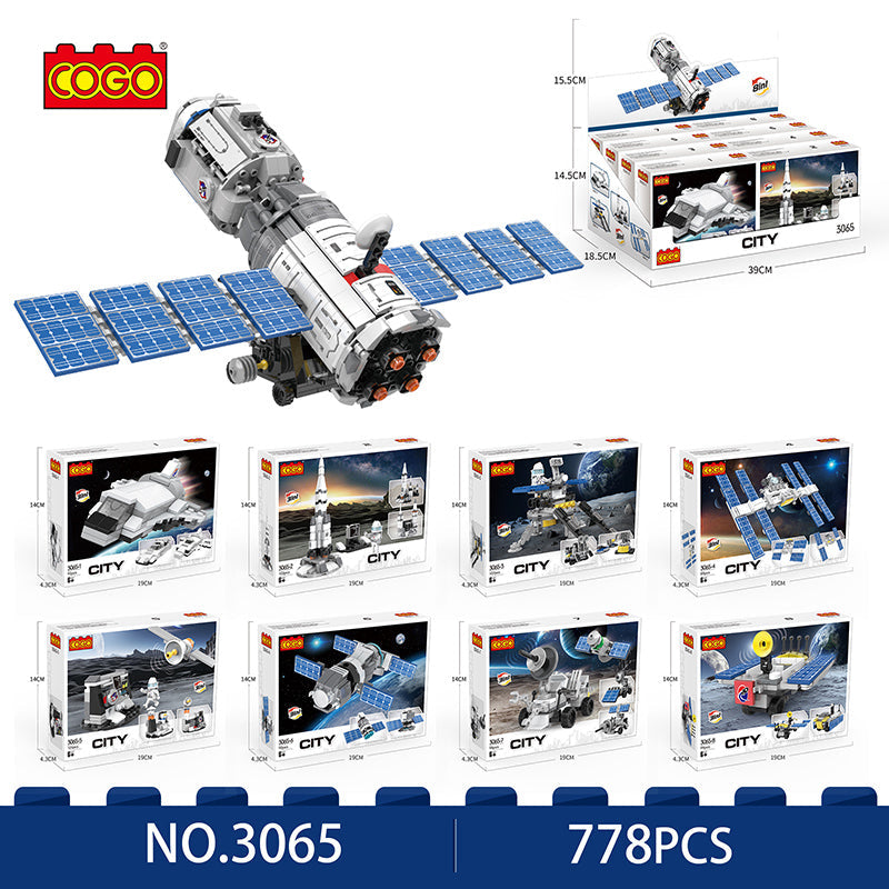 COGO 8 合 1 航空航天积木玩具