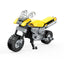 COGO 251PCS Creative And Changeable Motorcycle Building Block Toys