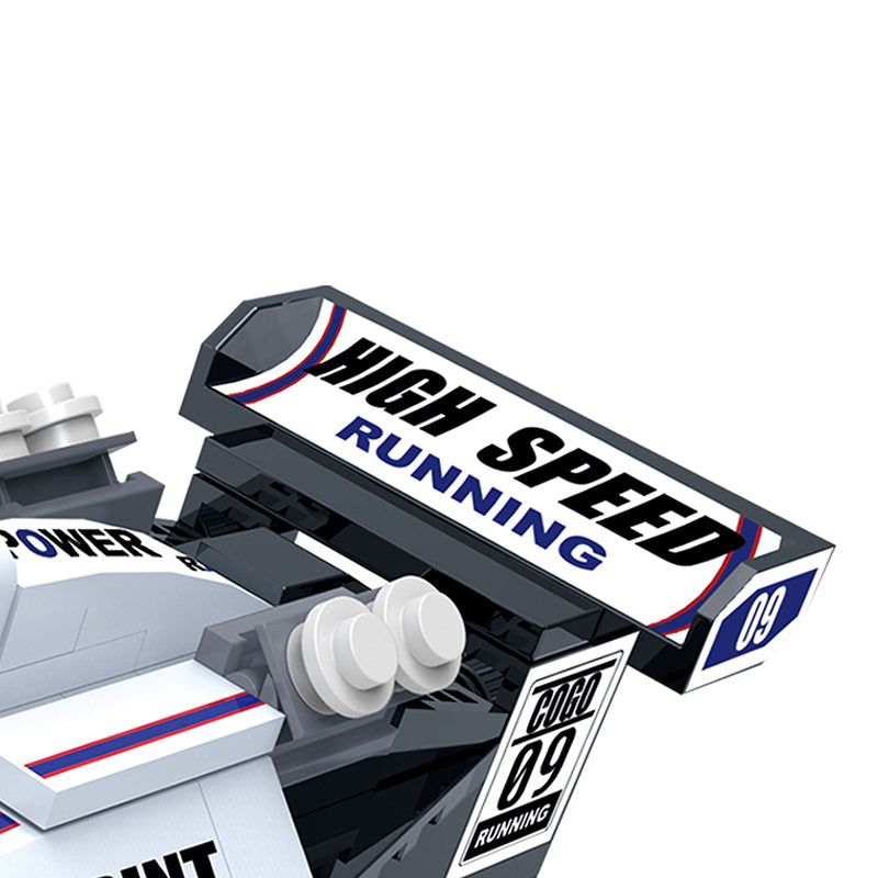 COGO 157PCS赛车回力车积木玩具