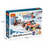 COGO 378PCS Adventure Polar Rescue Building Block Toys