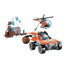 COGO 378PCS Adventure Polar Rescue Building Block Toys