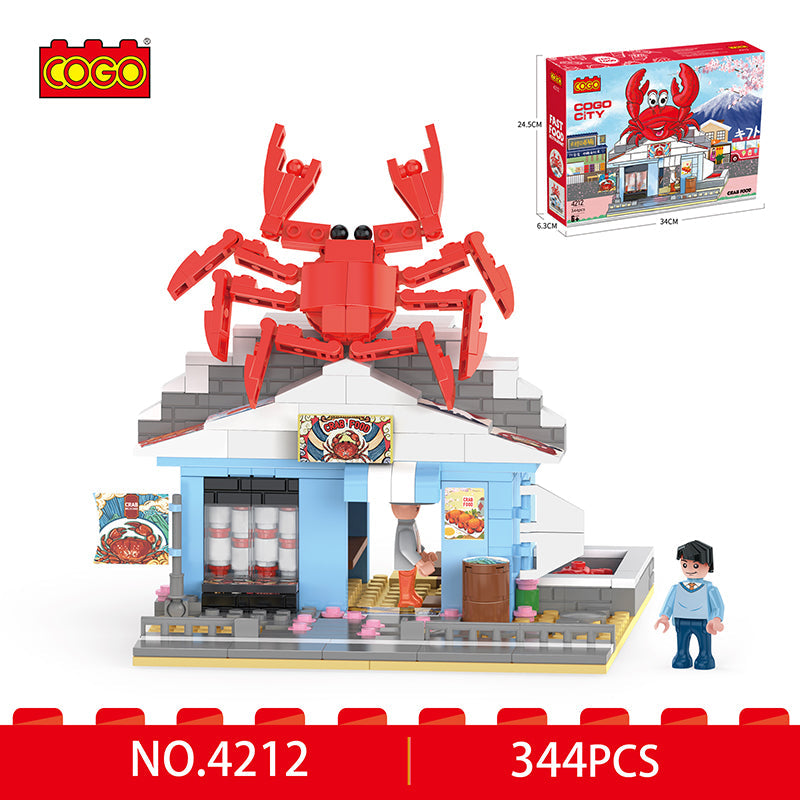 COGO 344PCS City Street View Store Building Block Toy