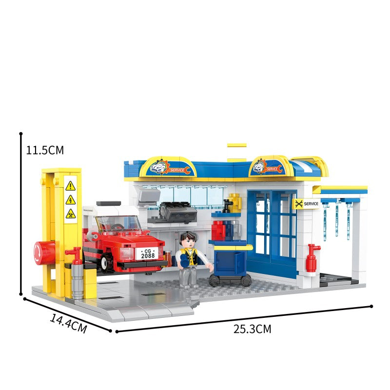 新城市系列小颗粒积木-汽修厂/467PCS
