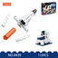 COGO 115PCS Space Shuttle Building Block Toys