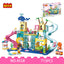 COGO 715PCS Summer Happy Water Amusement Park Building Block Toy