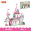 COGO 740PCS Girl Dream Castle Building Block Toy