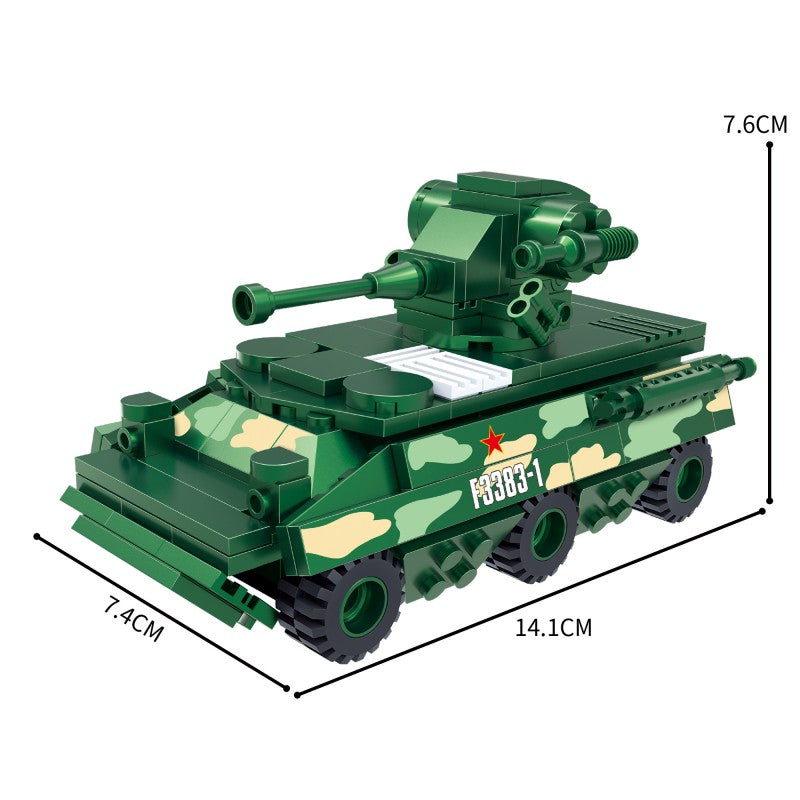 COGO 185PCS Military Armored Vehicle Building Block Toys